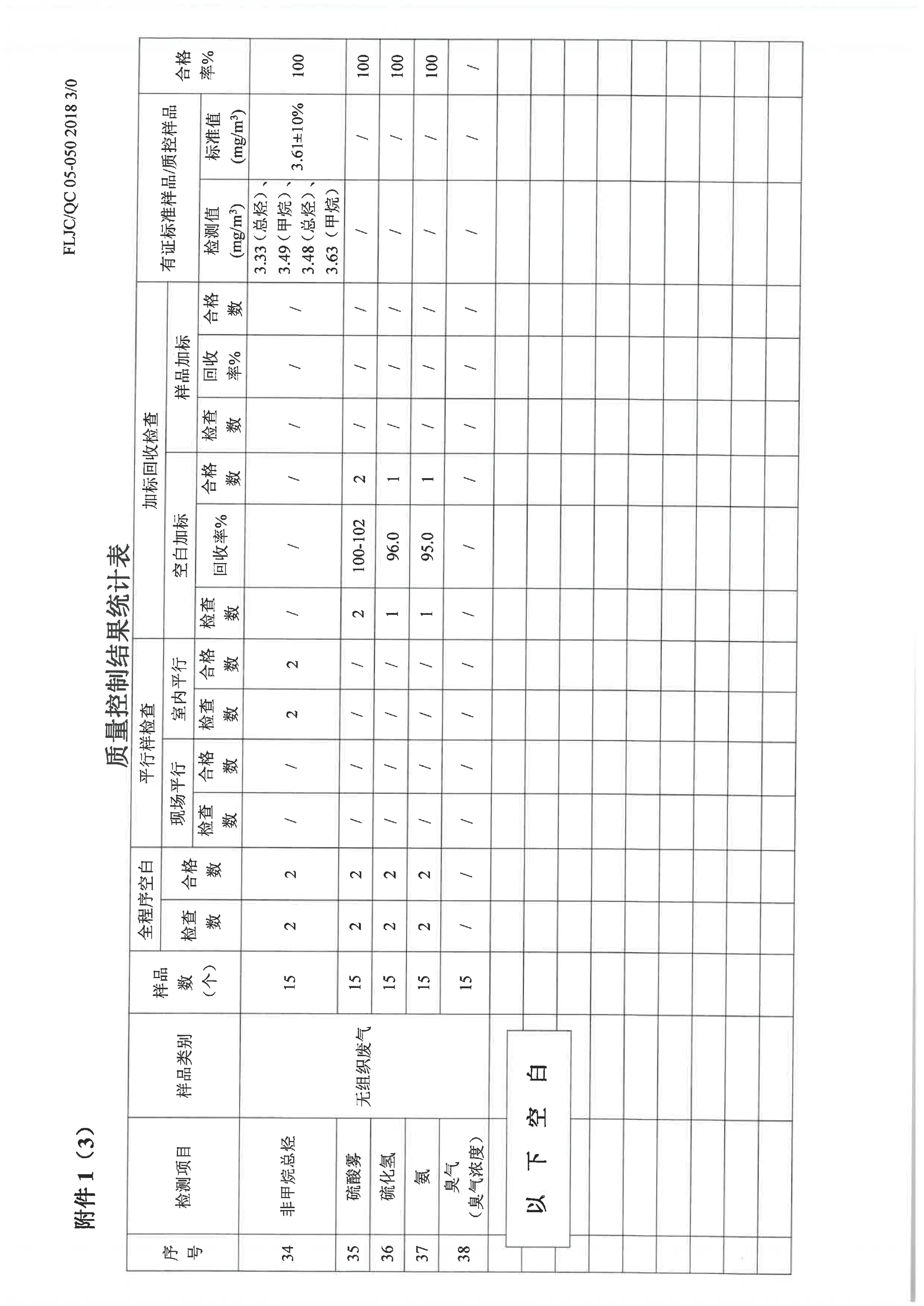 25.png